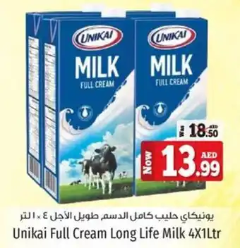 Kenz Hypermarket Unikai Full Cream Long Life Milk 4X1Ltr offer