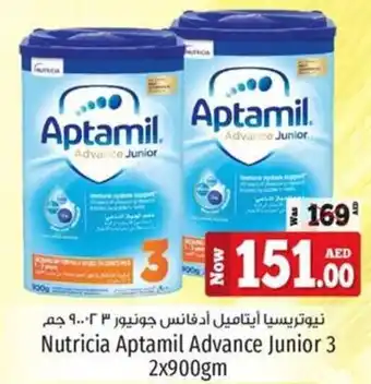Kenz Hypermarket Nutricia Aptamil Advance Junior 3 2x900gm offer