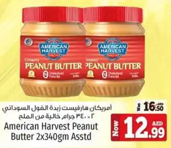 Kenz Hypermarket American Harvest Peanut Butter 2x340gm Asstd offer