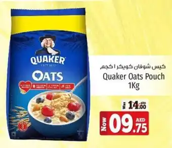 Kenz Hypermarket Quaker Oats Pouch 1kg offer