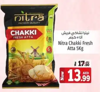 Kenz Hypermarket Nitra Chakki Fresh Atta 5Kg offer