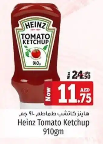 Kenz Hypermarket Heinz Tomato Ketchup 910gm offer