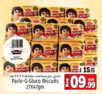 Kenz Hypermarket Parle-G Gluco Biscuits 27X47gm offer