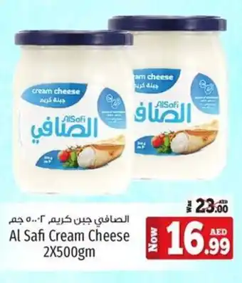 Kenz Hypermarket Al Safi Cream Cheese 2X500gm offer