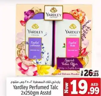 Kenz Hypermarket Yardley Perfumed Talc 2 x 250gm Asstd offer