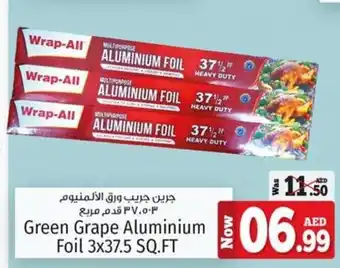 Kenz Hypermarket Green Grape Aluminium Foil 3 x 37.5 SQ.FT offer