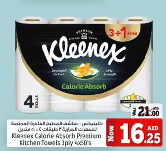 Kenz Hypermarket Kleenex Calorie Absorb Premium Kitchen Towels 3ply 4 x 50's offer