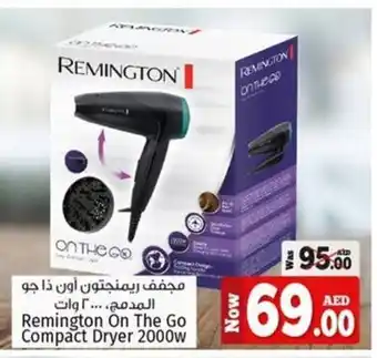 Kenz Hypermarket Remington On The Go Compact Dryer 2000w offer