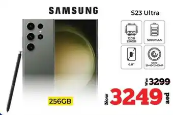 Kenz Hypermarket SAMSUNG offer