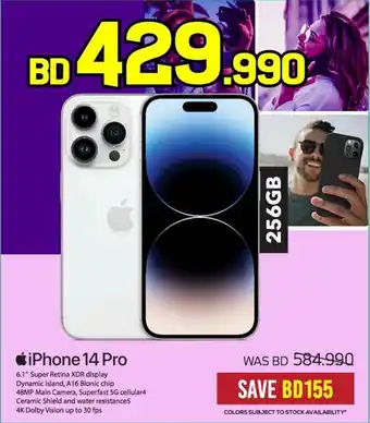 Sharaf DG iPhone 14 Pro offer