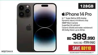 Sharaf DG iPhone 14 Pro offer