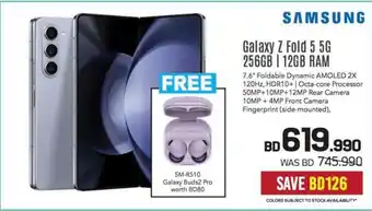Sharaf DG SAMSUNG Galaxy Z Fold 5 5G 256GB |12GB RAM offer