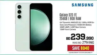 Sharaf DG SAMSUNG Galaxy S23 FE 256GB 8GB RAM offer