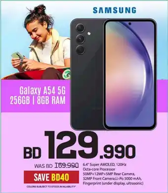 Sharaf DG SAMSUNG Galaxy A54 5G 256GB 8GB RAM offer