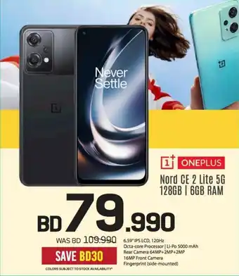 ONEPLUS Nord CE 2 Lite 5G 128GB 6GB RAM