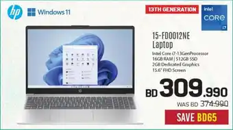 Sharaf DG 15-FD0012NE Laptop offer
