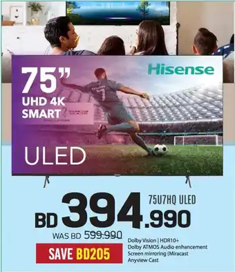 Sharaf DG Hisense 75" UHD 4K SMART offer