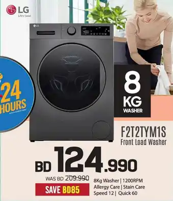 Sharaf DG LG F2T2TYM1S Front Load Washer offer