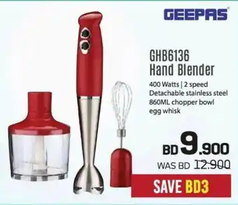 Sharaf DG GHB6136 Hand Blender offer