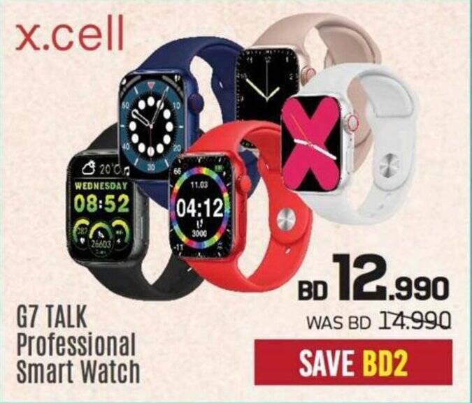 Smart watch sharaf online dg