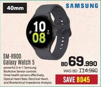 Sharaf dg samsung online watch