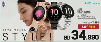 Sharaf DG Aura Smart Watch offer