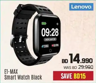 Sharaf DG E1-MAX Smart Watch Black offer