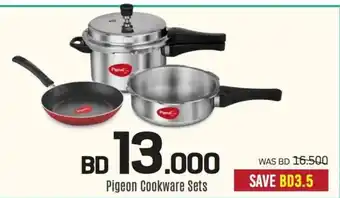 Sharaf DG Pigeon Cookware Sets offer