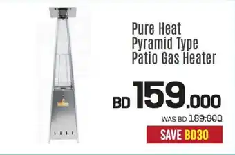 Sharaf DG Pure Heat Pyramid Type Patio Gas Heater offer