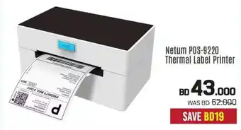 Sharaf DG Netum POS-9220 Thermal Label Printer offer