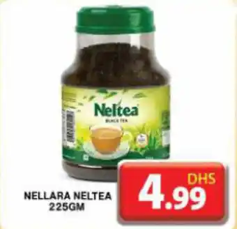 Grand Mall Sharjah NELLARA NELTEA 225GM offer
