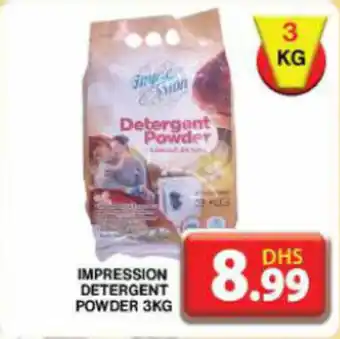 Grand Mall Sharjah IMPRESSION DETERGENT POWDER 3KG offer