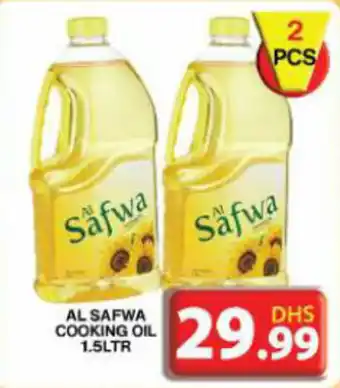 Grand Mall Sharjah AL SAFWA COOKING OIL 1.5LTR offer