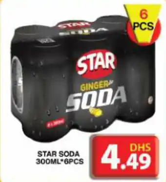 Grand Mall Sharjah STAR SODA 300ML 6PCS offer