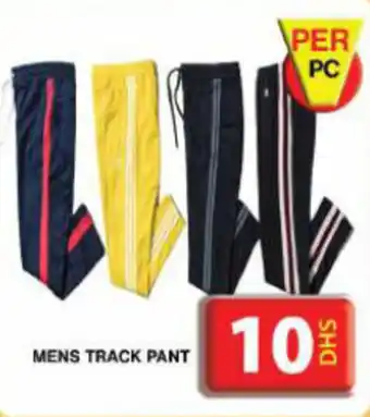Grand Mall Sharjah MENS TRACK PANT offer