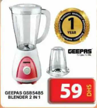 Grand Mall Sharjah GEEPAS GSB5485 BLENDER 2 IN 1 offer