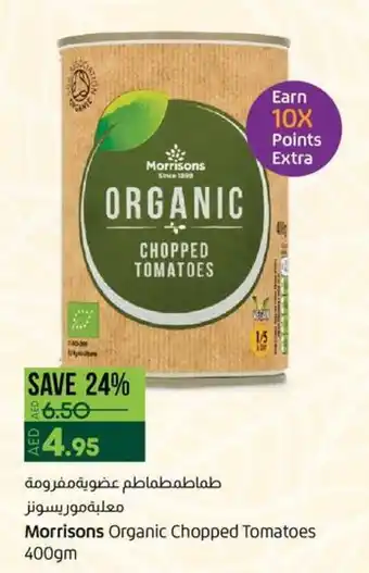 Lulu Hypermarket Morrisons Organic Chopped Tomatoes 400gm offer