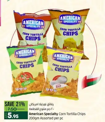 Lulu Hypermarket American Specialty Corn Tortilla Chips 200gm Assorted per pc offer