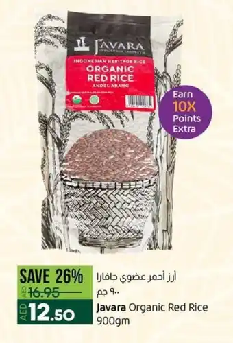 Lulu Hypermarket Javara Organic Red Rice 900gm offer