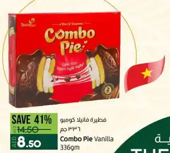 Lulu Hypermarket Combo Pie Vanilla 336gm offer