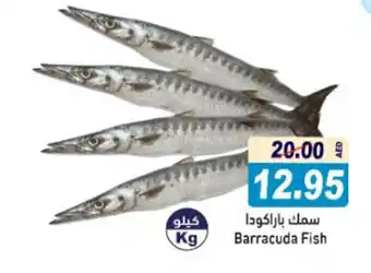 Aswaq Ramez Barracuda Fish offer