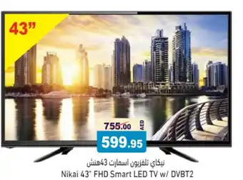 Aswaq Ramez Nikai 43" FHD Smart LED TV w/ DVBT2 offer