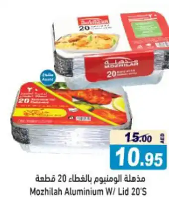 Aswaq Ramez Mozhilah Aluminium W/ Lid 20'S offer