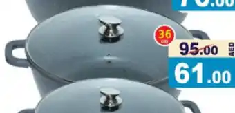Aswaq Ramez Aluminum Cooking Pot 36cm offer