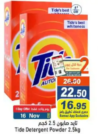 Aswaq Ramez Tide Detergent Powder 2.5kg offer