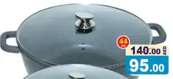 Aswaq Ramez Aluminum Cooking Pot 44cm offer