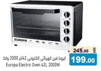 Aswaq Ramez Europa Electric Oven 42L 2000W offer