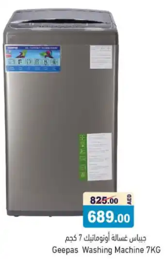 Aswaq Ramez Geepas Washing Machine 7KG offer
