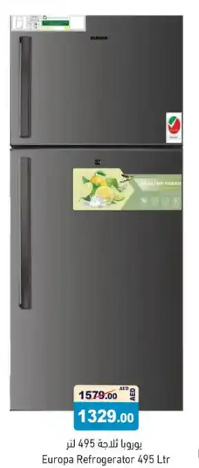 Aswaq Ramez Europa Refrogerator 495 Ltr offer