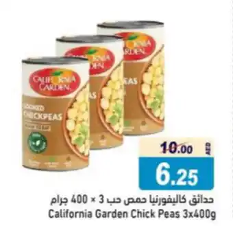 Aswaq Ramez California Garden Chick Peas 3x400g offer